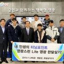 외지경로당 이미지