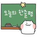 우윤물갈비 이미지