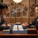 용신38 | 사주 초보가 가장 궁금해하는 질문 BEST 7