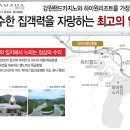 라마다모텔 이미지