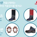 콜핑내서점