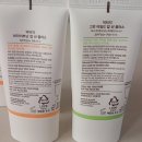 지2 - 종로구 삼일대로30길 21 | 3년째 정착 중! 닥터지 선크림 2종 솔직 비교 후기 (그린 마일드 업 vs 브라이트닝 업)