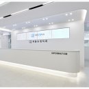 두정자연치과의원 이미지