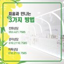 피움산부인과의원 이미지