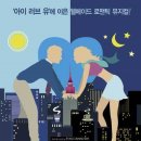 비코즈 이미지