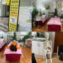 바른자세로 통증힐링 요법 | 신당역 마사지 40년 경력의 손길 통증 체형 교정 확실한 힐링하우스 솔직후기
