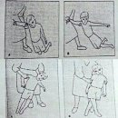 지산충전소 | [하루일기] 2026년 첫 일상 포스팅는 보드입문기로 하기로 했다 ! 나 김민지 ! 초보 보더가 되다 !