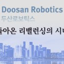 포석 이미지