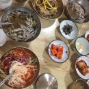 함양집 1호점 이미지