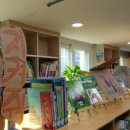 대조꿈나무어린이도서관 이미지