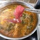 샤브드림 이미지