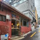 약수세탁 | [약수] 바이하이 - 백주 하이볼 퓨전중식 콜라보.. 메뉴 거의 다시켜본 후기