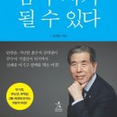 동국환경(주)