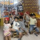 소야어린이집 이미지