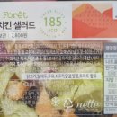 영일분쇄 이미지