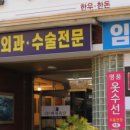 다대12-2 이미지