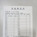 7월23일 이미지