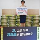 은평천사원 이미지