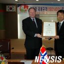 부안군농업기술센터 이미지