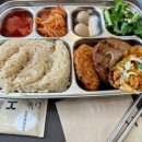 한솥 신정네거리점