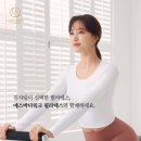 에스바디워크필라테스단대