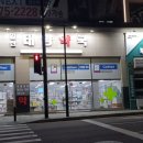 일산태양약국 이미지