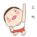 세븐일레븐 월피센터점 이미지