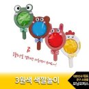 유니아트 이미지