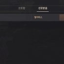 복사쟁이 이미지