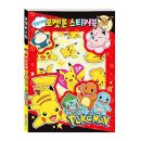 관동어린이집 이미지