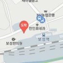 임윤모마취통증의학과의원 티스토리
