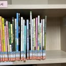 2025년 국립장애인도서관 점자라벨 배포 사업 도서 비치 안내 이미지