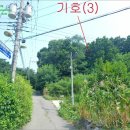 신안리경로당 이미지