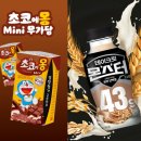 명품산업개발(주) 이미지