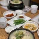 [일산 백석] 일산동구맛집 녹진한 녹두삼계탕이 맛있는 ‘삼계보감 본점’