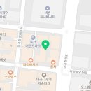 영춘공구