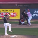 (야구) 김서현 161km/h 공을 안타치는 MVP 김도영 gif 이미지