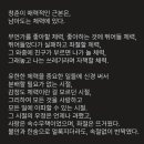 청춘짜장 이미지