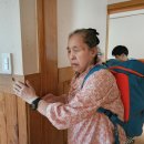 고산자연휴양림 산림휴양관 이미지