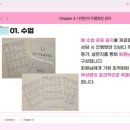 다엔 PT&필라테스 이미지