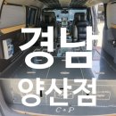 대평들2길 이미지