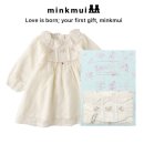 뮤플라워 이미지