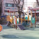 진등어린이공원 네이버블로그