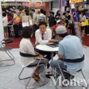 나선옥 이미지
