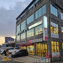 성산을본갈치조림구이제주성산일출봉점 | 성산일출봉 맛집 성산을본갈치조림구이 제주 성산일출봉점