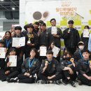 전원식품 이미지