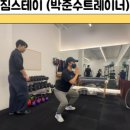 스테이 등촌