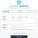 1급강서자동차정비공업사 이미지