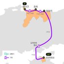 안양온천 쪽 교통섬 | 요나고 여행 항공권 온천 호텔 정보 &amp; 돗토리 사구, 미즈키 시게루 후기