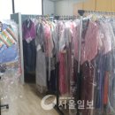 공구부동산중개 이미지